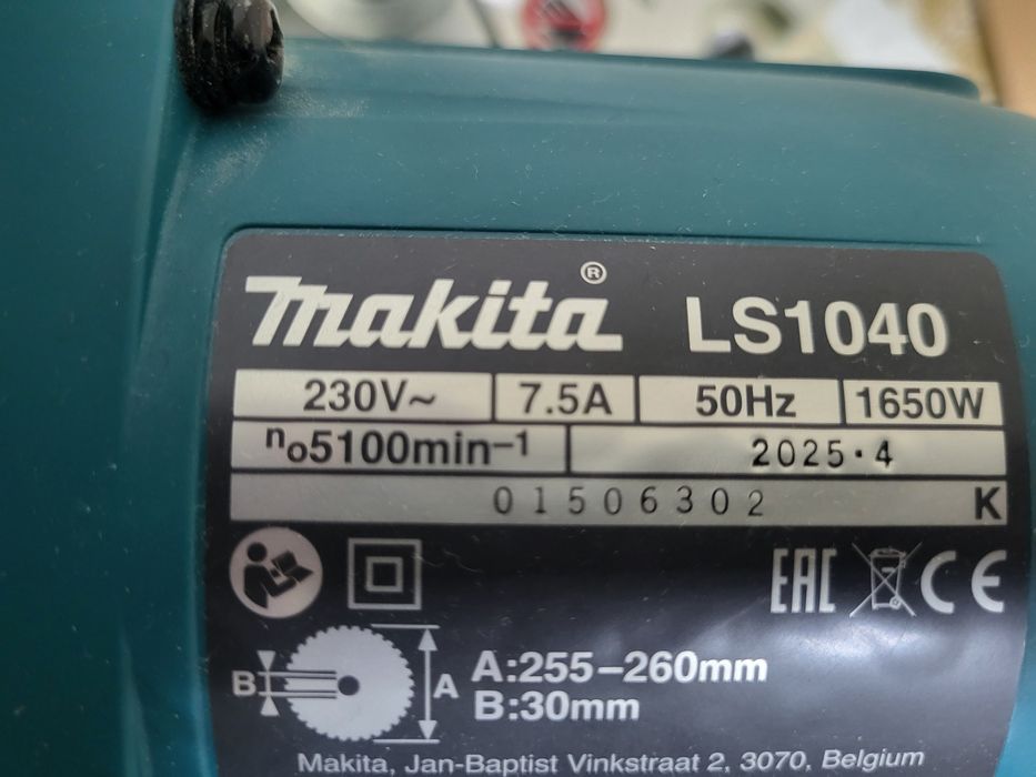 Торцовочный пила Макита