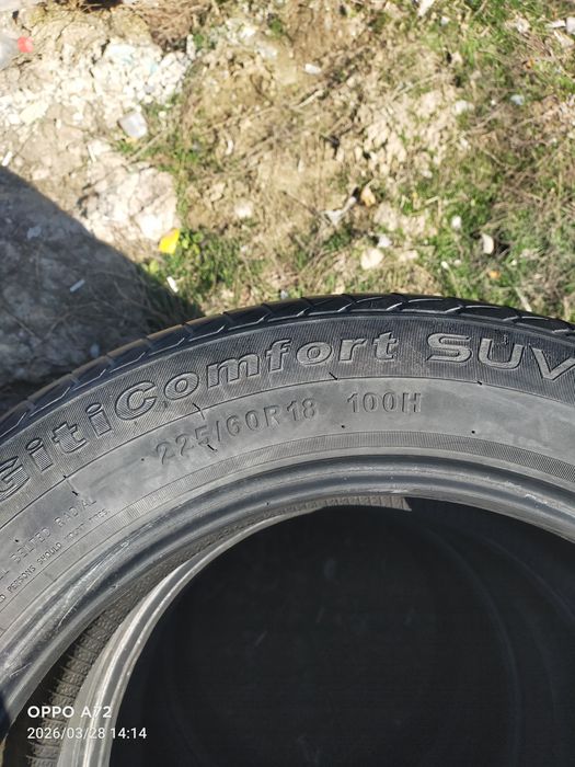 Шины летние 225/60/18
