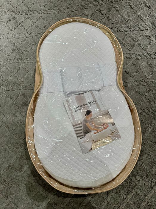 Кокон для новорожденных «Седьмое небо» (Россия)