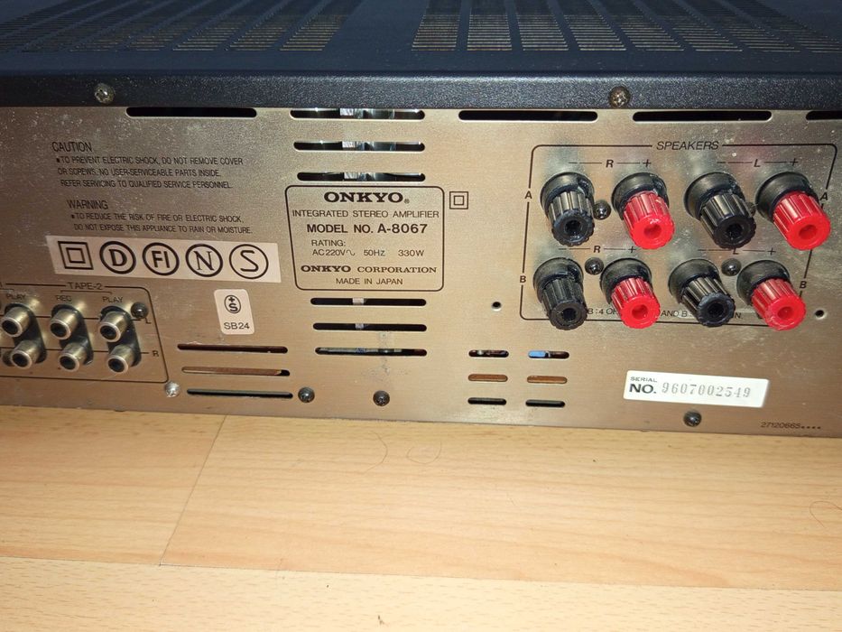 Стерео усилвател Onkyo integra A-8067