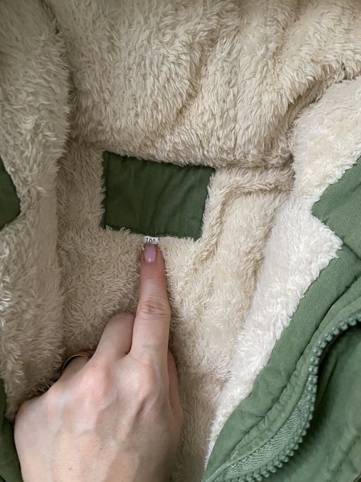 Детская парка