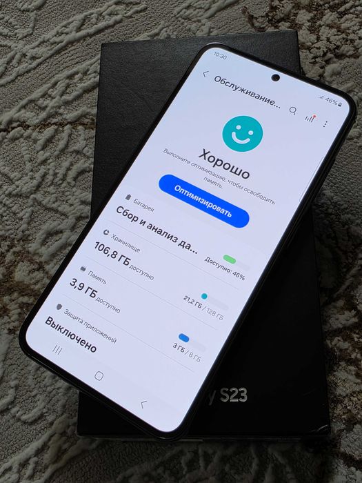 Продам Samsung S23 black 128 gb