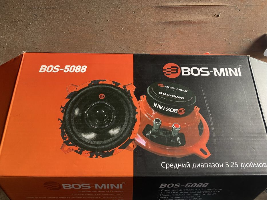 Колонки магнитола