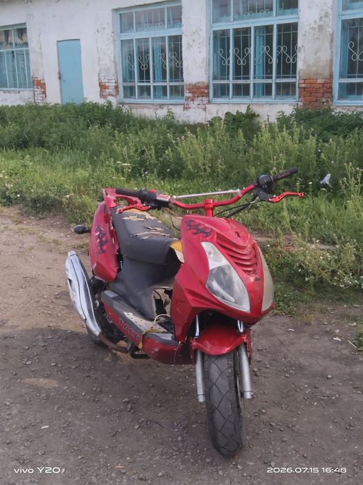Скутер 80 кубиков