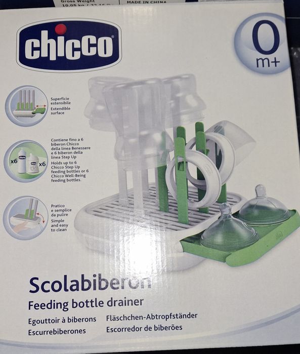 Нагревател и сушилник за бебешки шишета Chicco