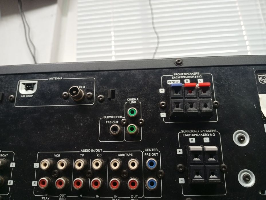 5.1 канален ресивър PHILIPS