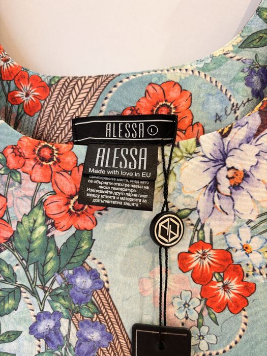 Топ на Alessa Secret garden