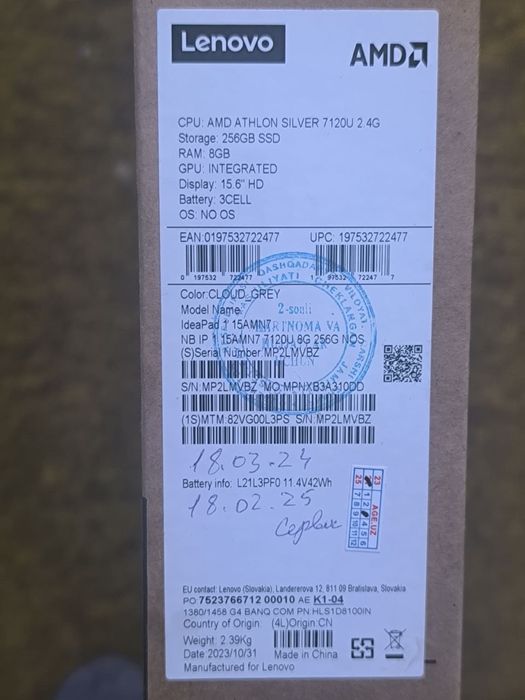 Ноутбук холати янги куп ишламаган