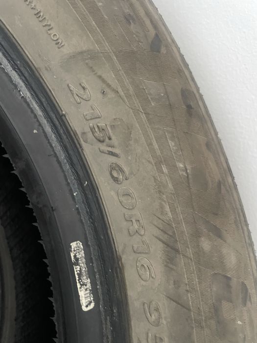 Продам резину на 16