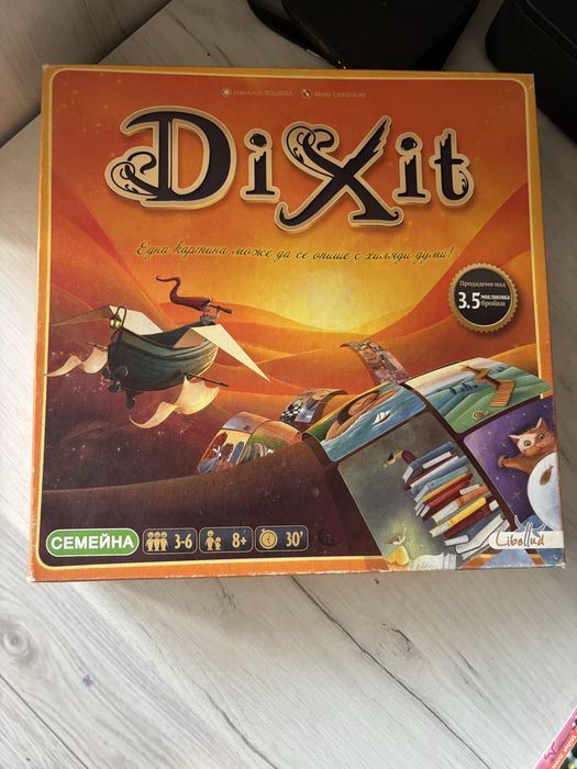 Dixit настолна игра