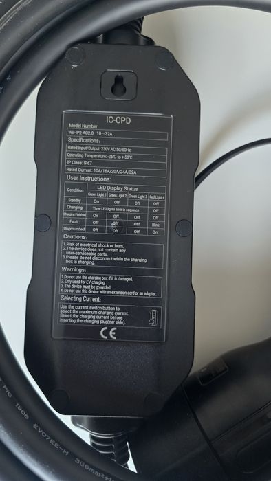 Мобилна зарядна станция Туре 2  7,4kW/32A