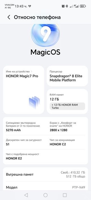 Honor Magic 7 pro 5G