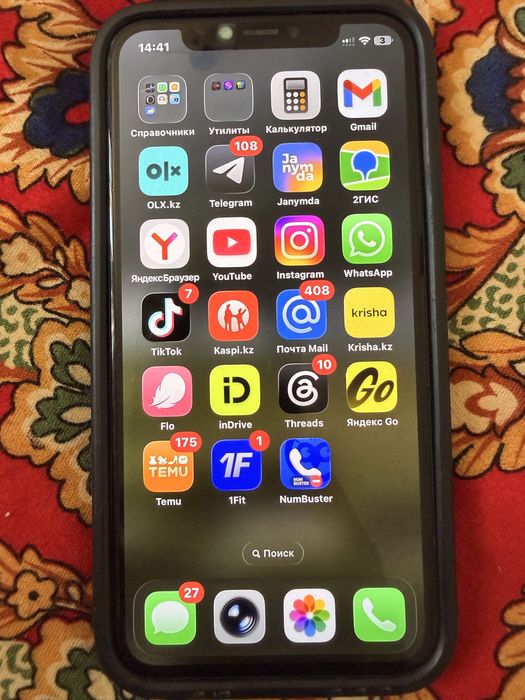 Iphone 11 pro 64 гб