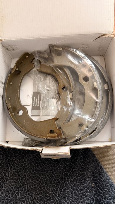 Колодки тормозные