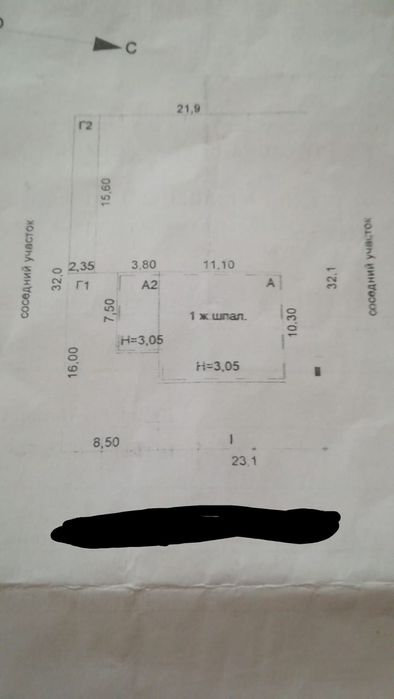 Продам коттедж, р-н старик