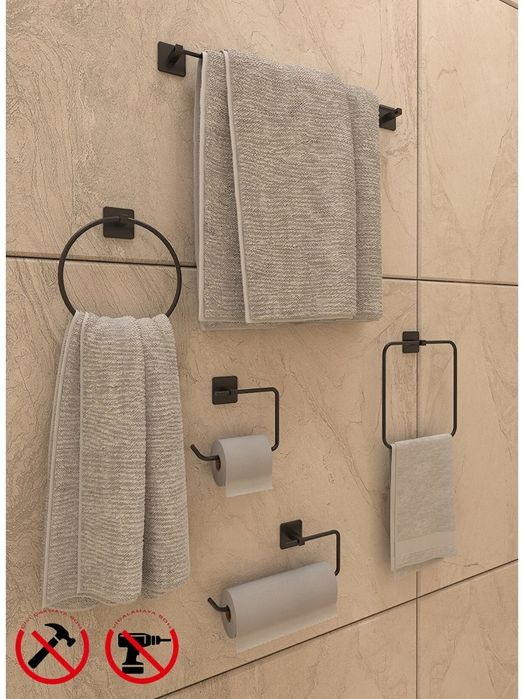 Аксесоари за баня