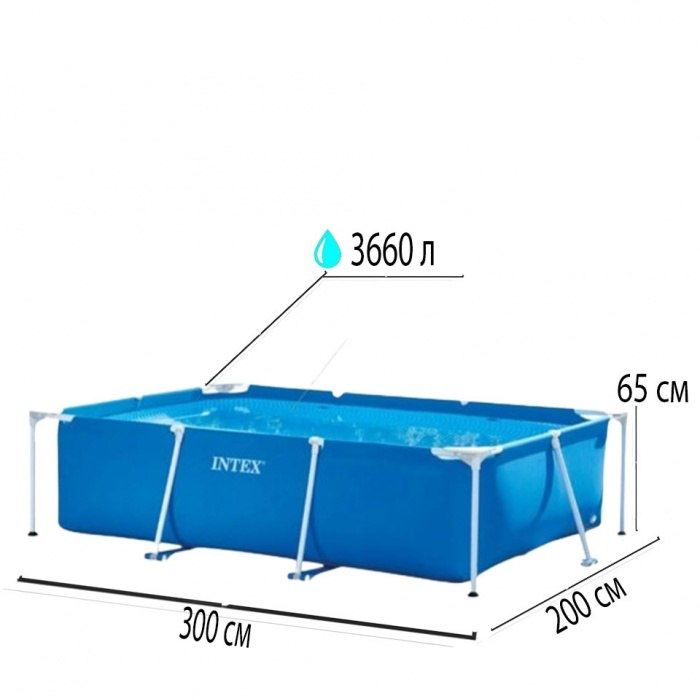 Intex basseyn 300x200