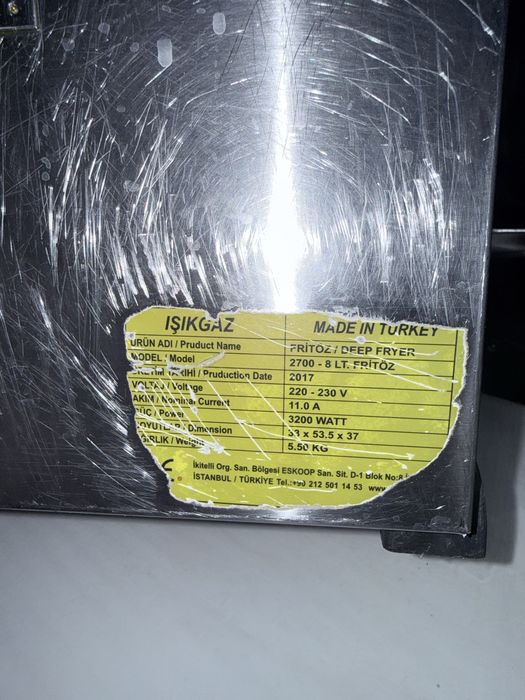 Фритюр silver турецкое качество