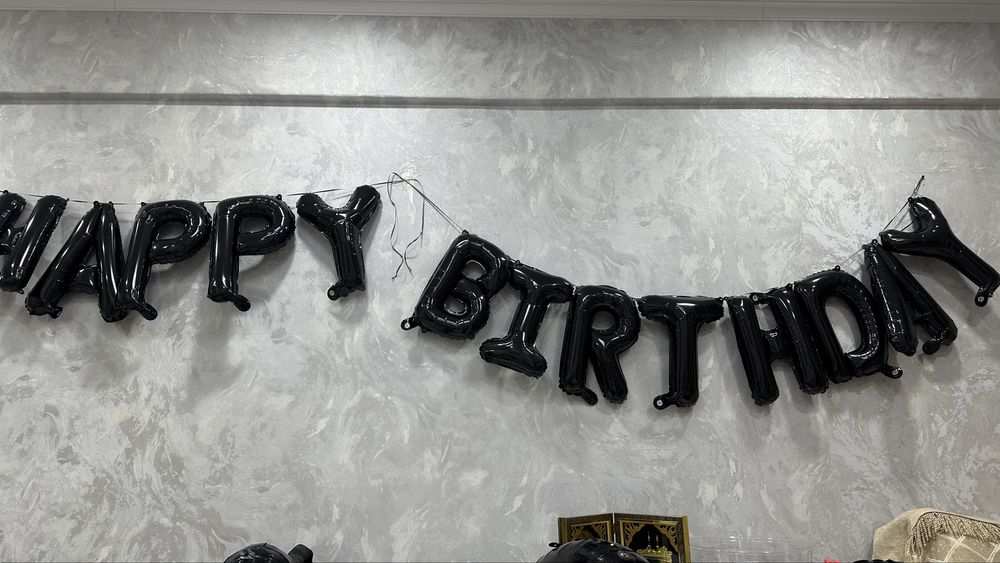 день рождение цифр