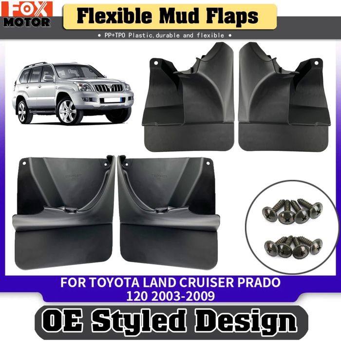 Брызговик прадо