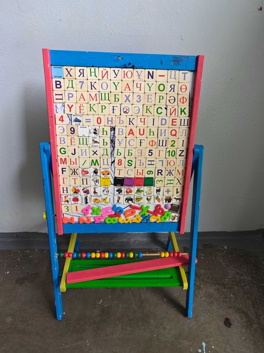 Доска для рисования с буквами станция метро Москва