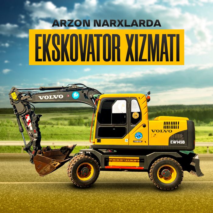 Экскаватор хизмати