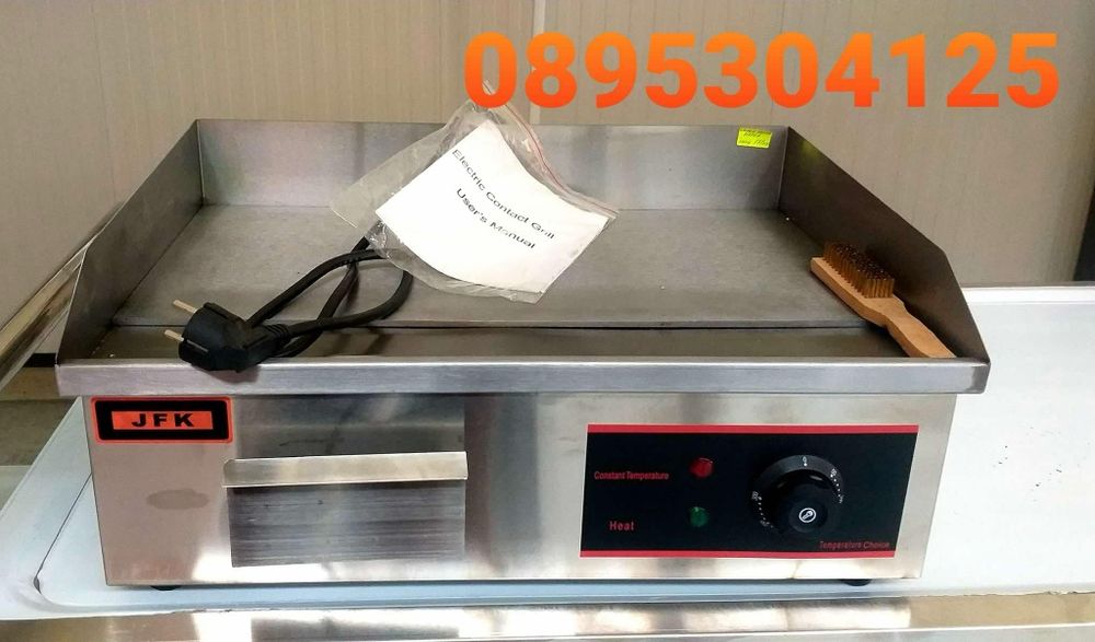 Професионални електрически скари плоча, плоча/оребрена!