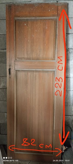 Продам мосивные двери