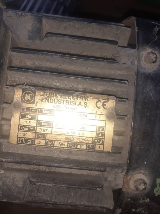 электродвигатель