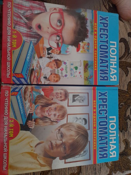 Продаются книги разные