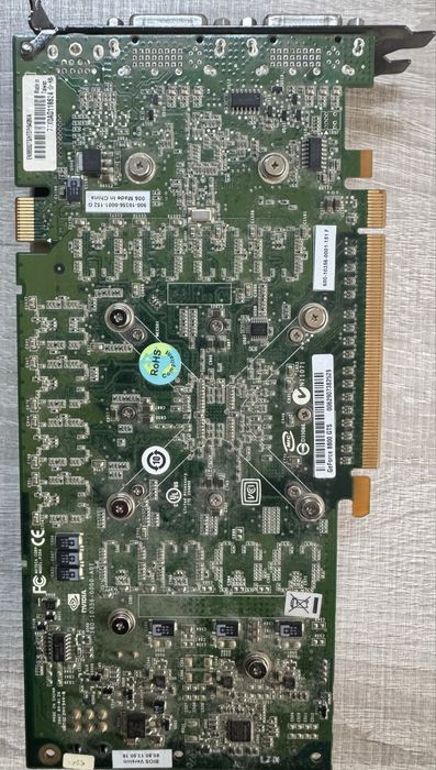 Placa video ASUS NVIDIA GeForce 8800 GTS