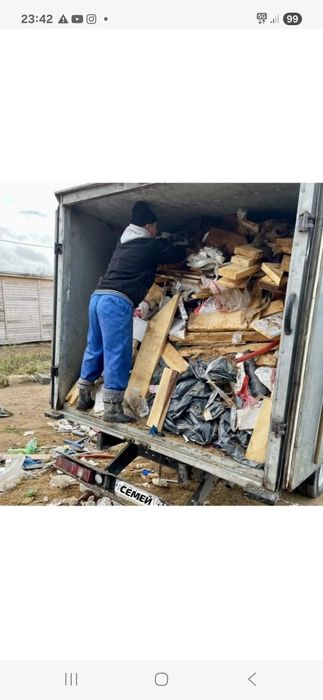 Вывоз МУСОРА ХЛАМА.  Грузчики. Газель