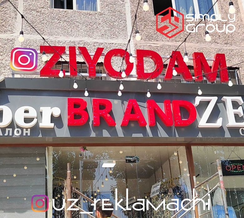 TASHQI RAKLAMA  Hizmatlari Arzon va sifatli.