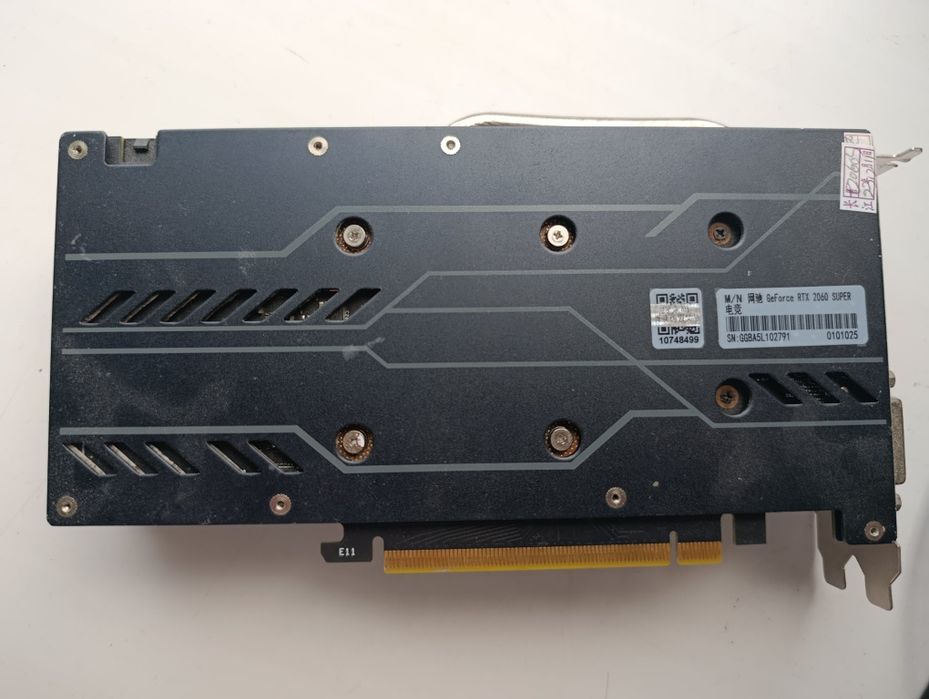 Rtx 2060 super видеокарта