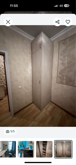 Продам мебель подростковую.