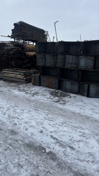 бадья 0,25.  Бадия  тара туфля 1куб