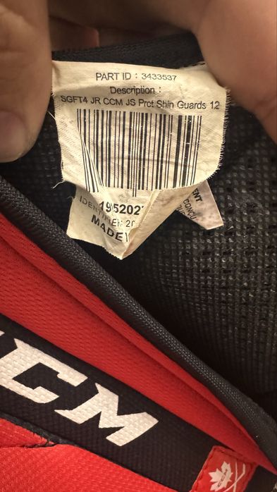 Щитки CCM JETSPEED FT4  размер 12”