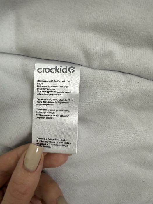 Продам демисезонную куртку на девочку