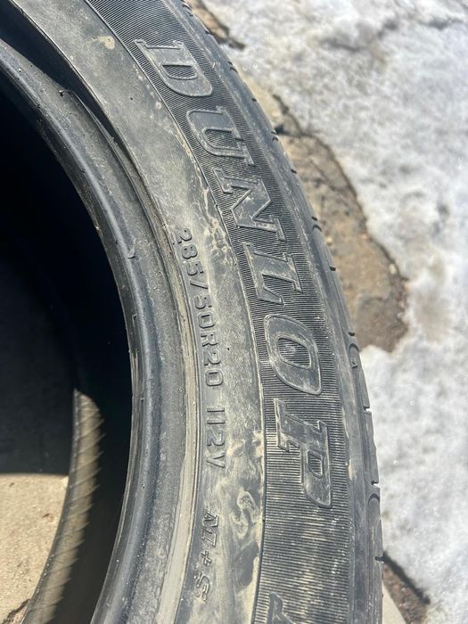 Лексус шины grandtrek