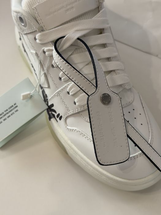 Кецове off-white