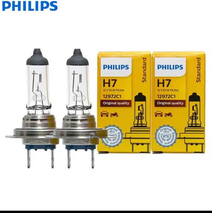 Becuri H7 Philips Lumina Albă
