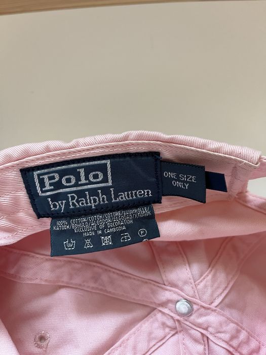 Polo Ralph Laure лятна шапка
