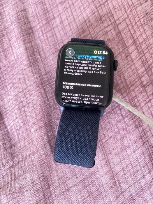 apple watch 7 series 45mm