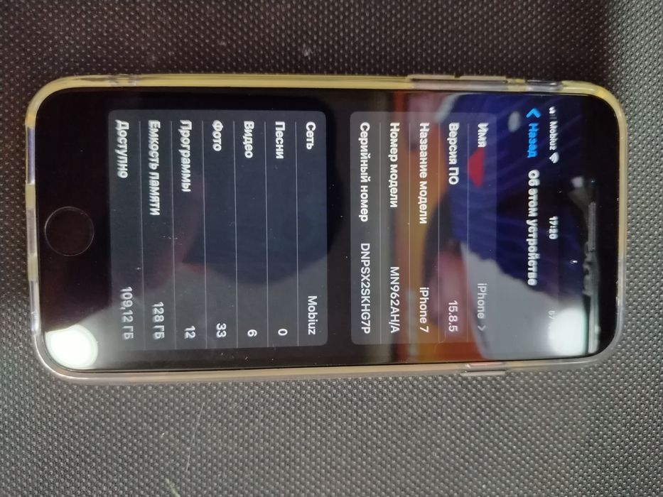 iphone7 128 gb sotiladi