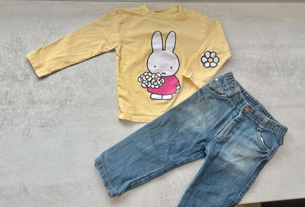 Комплекти за момиче