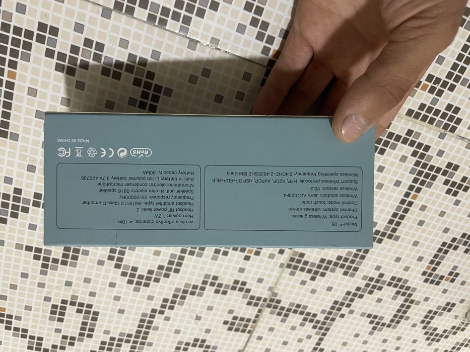 F -06 Achki bulus sotiladi