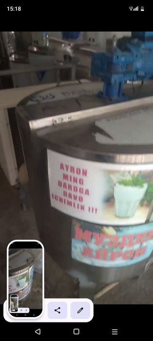 Ayron apparat nejaveyka tayyor biznes 100 tali bochkas