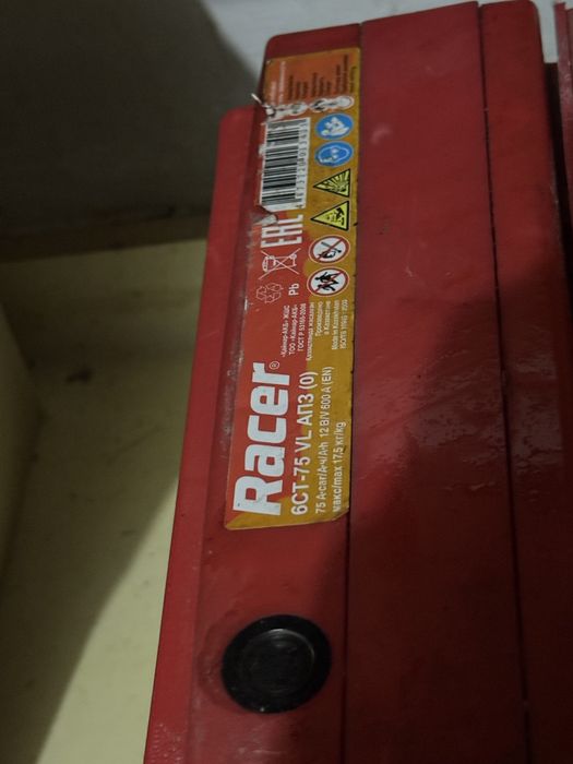 Продам аккасулятор