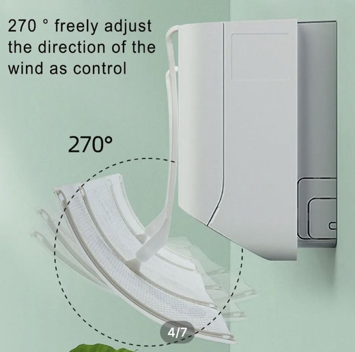 Универсальный дефлектор для кондиционера