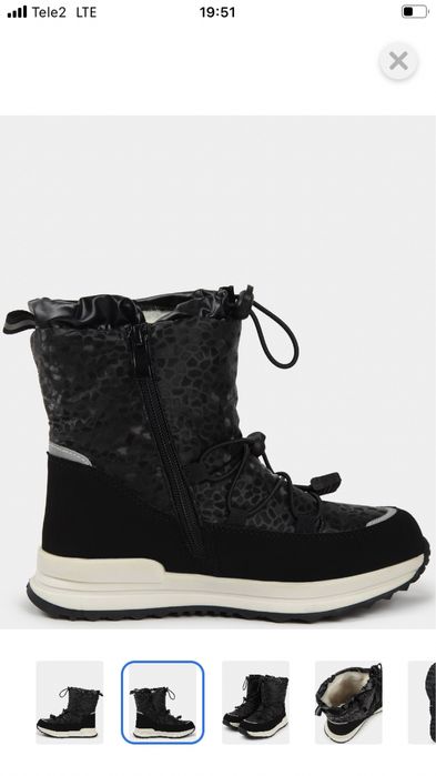 Зимние сапоги дутики. Шерсть.